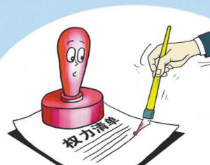 保健食品批文轉(zhuǎn)讓與技術(shù)轉(zhuǎn)讓全流程詳解